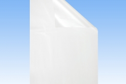 Seroat 赛瑞特 LAB-BAG™ L65N 系列高压灭菌袋, 无印刷