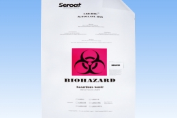 Seroat 赛瑞特 LAB-BAG™ L85 系列高压灭菌袋, 带印刷