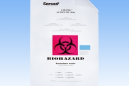 Seroat 赛瑞特 LAB-BAG™ L85R 系列高压灭菌袋, 带PrintInk®灭菌指示